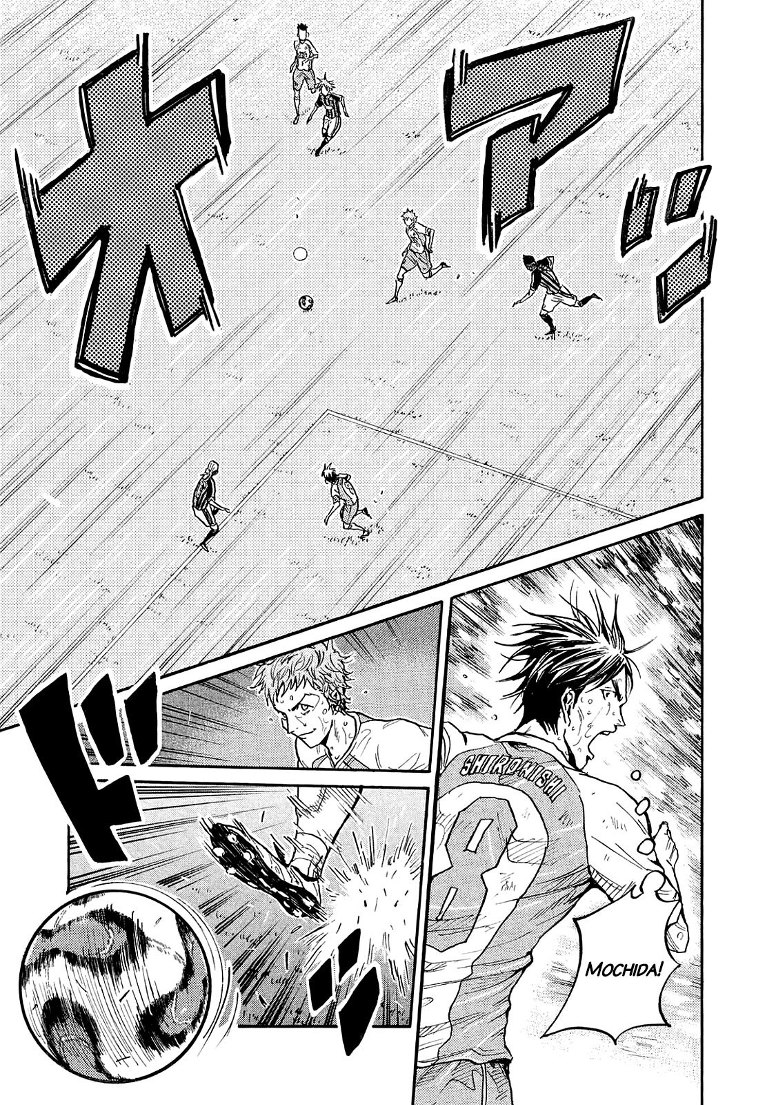 Giant Killing chapter 423 page 6