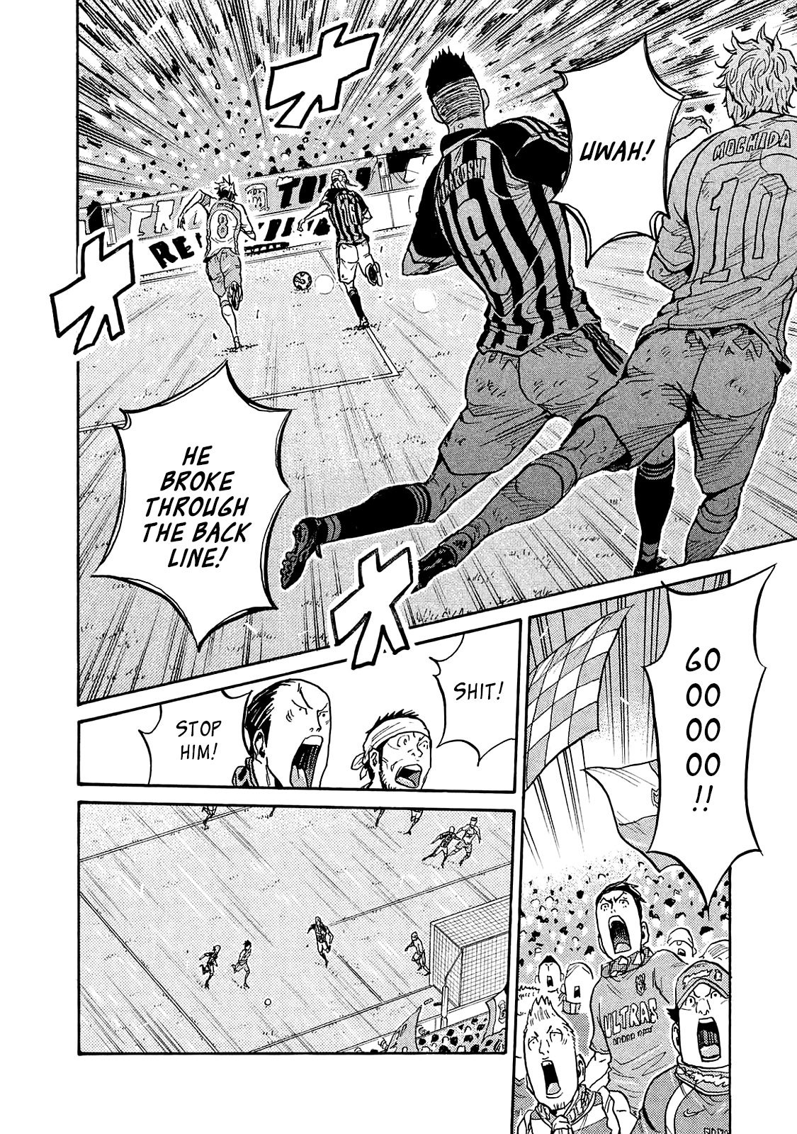 Giant Killing chapter 423 page 7