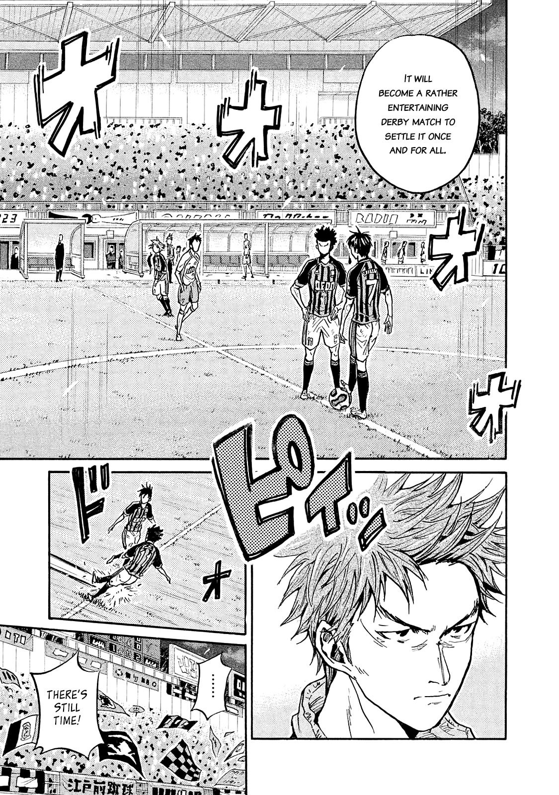 Giant Killing chapter 424 page 10