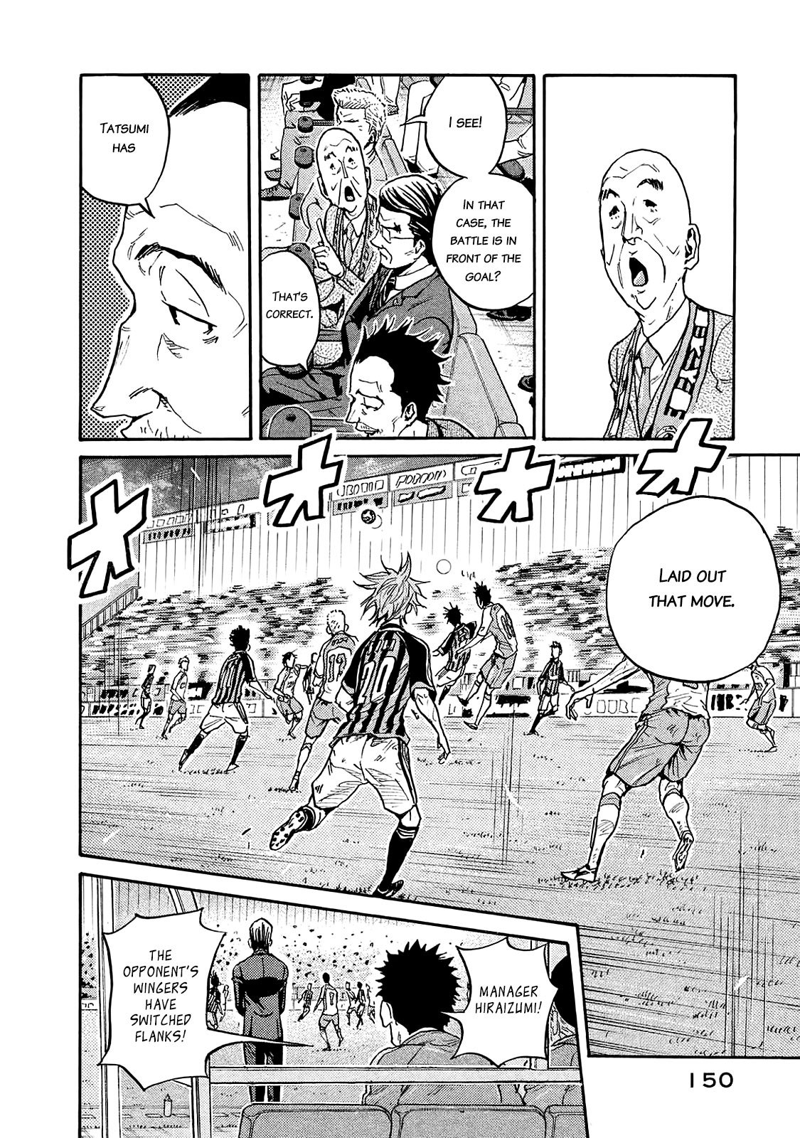 Giant Killing chapter 424 page 13