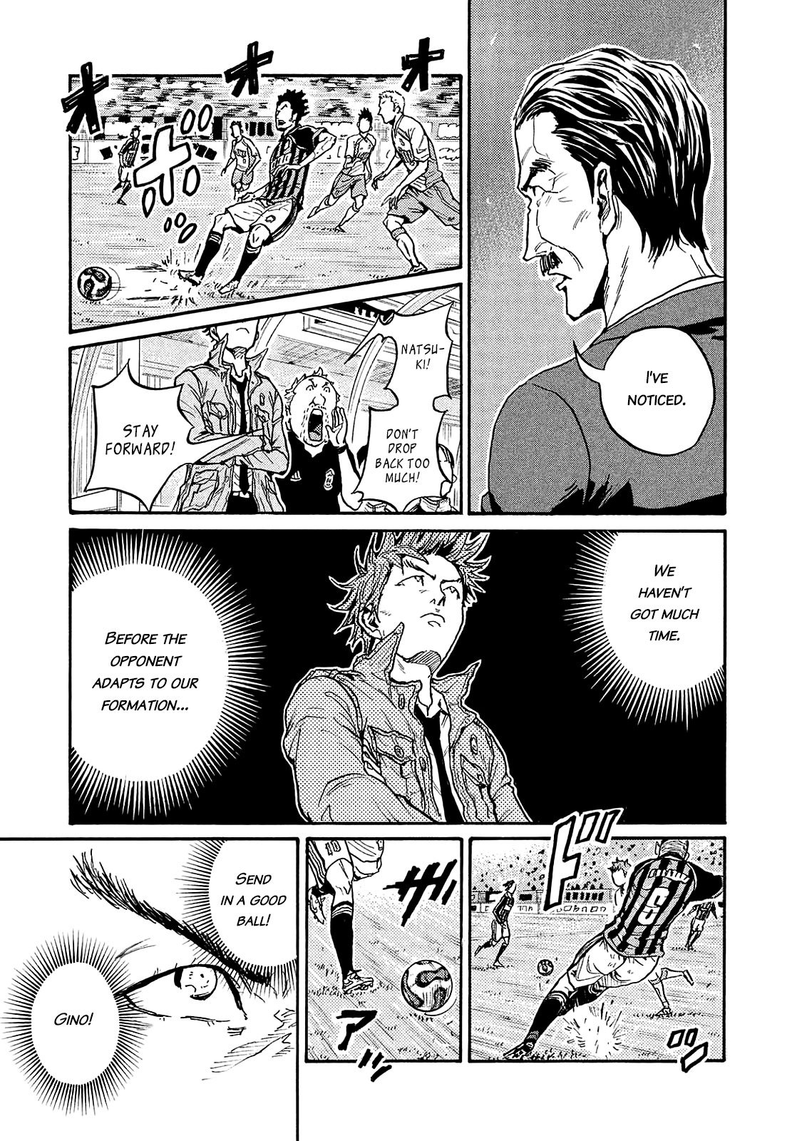 Giant Killing chapter 424 page 14