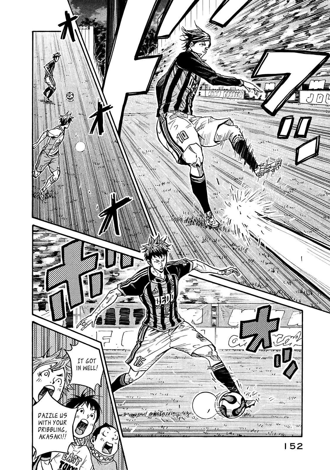 Giant Killing chapter 424 page 15