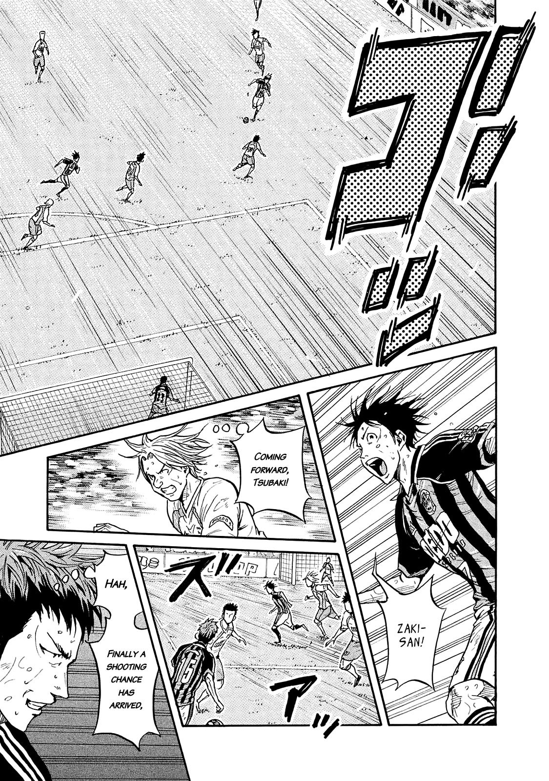 Giant Killing chapter 424 page 16