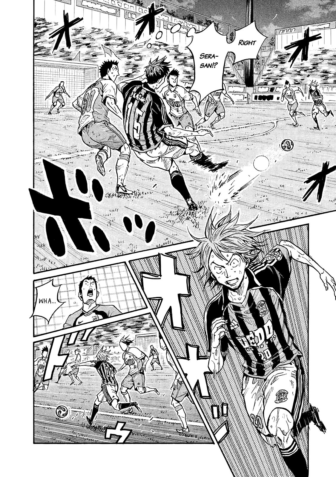Giant Killing chapter 424 page 17