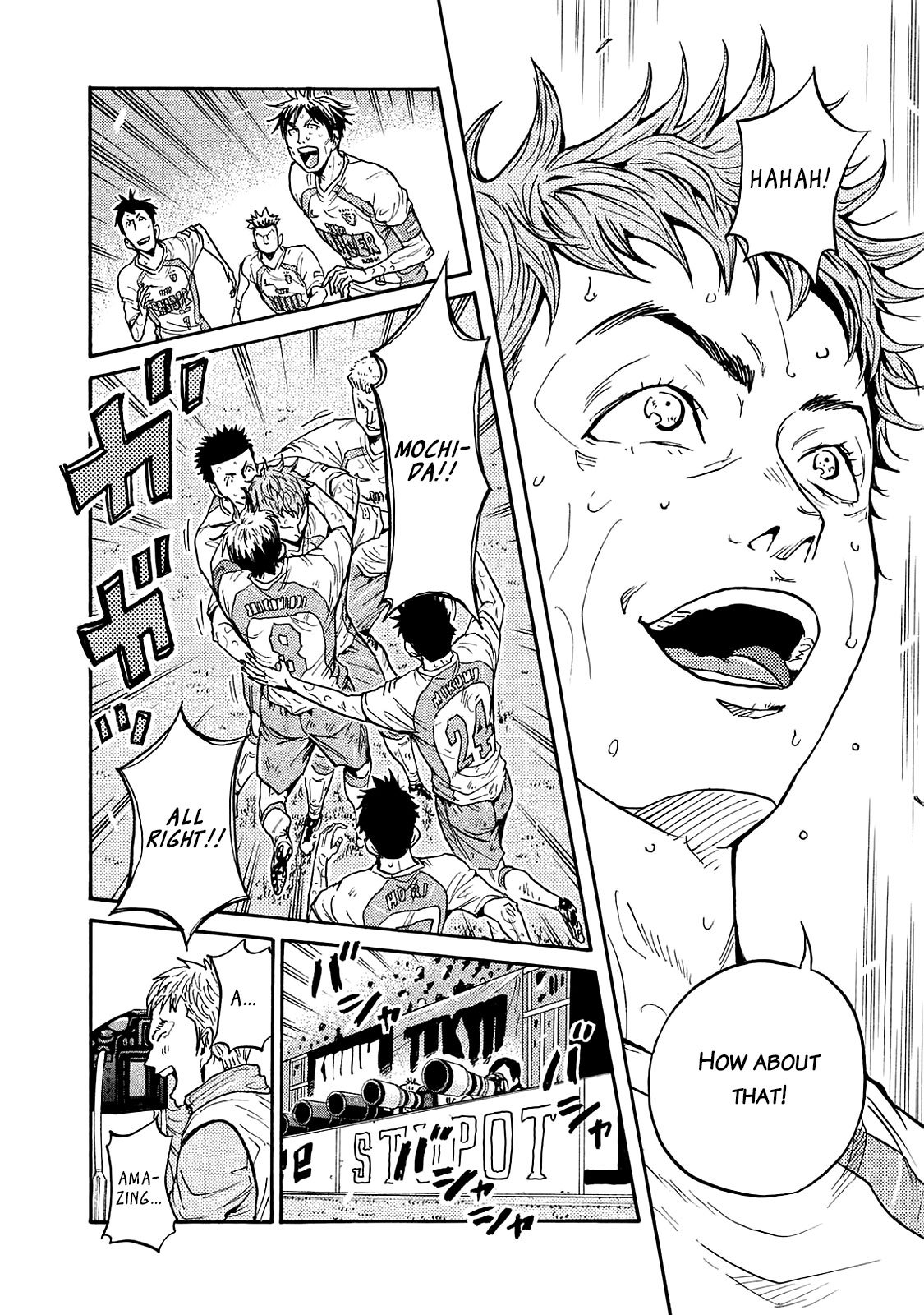 Giant Killing chapter 424 page 3