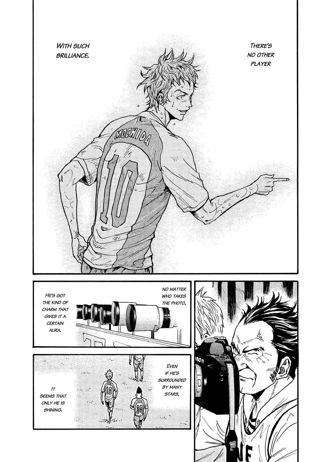 Giant Killing chapter 424 page 5