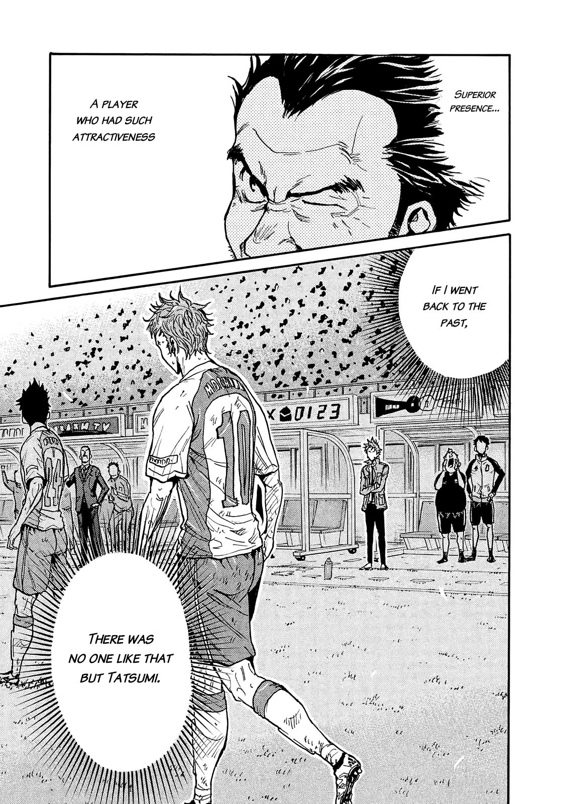 Giant Killing chapter 424 page 6
