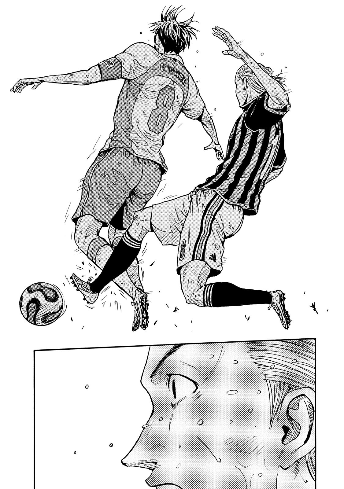 Giant Killing chapter 425 page 11