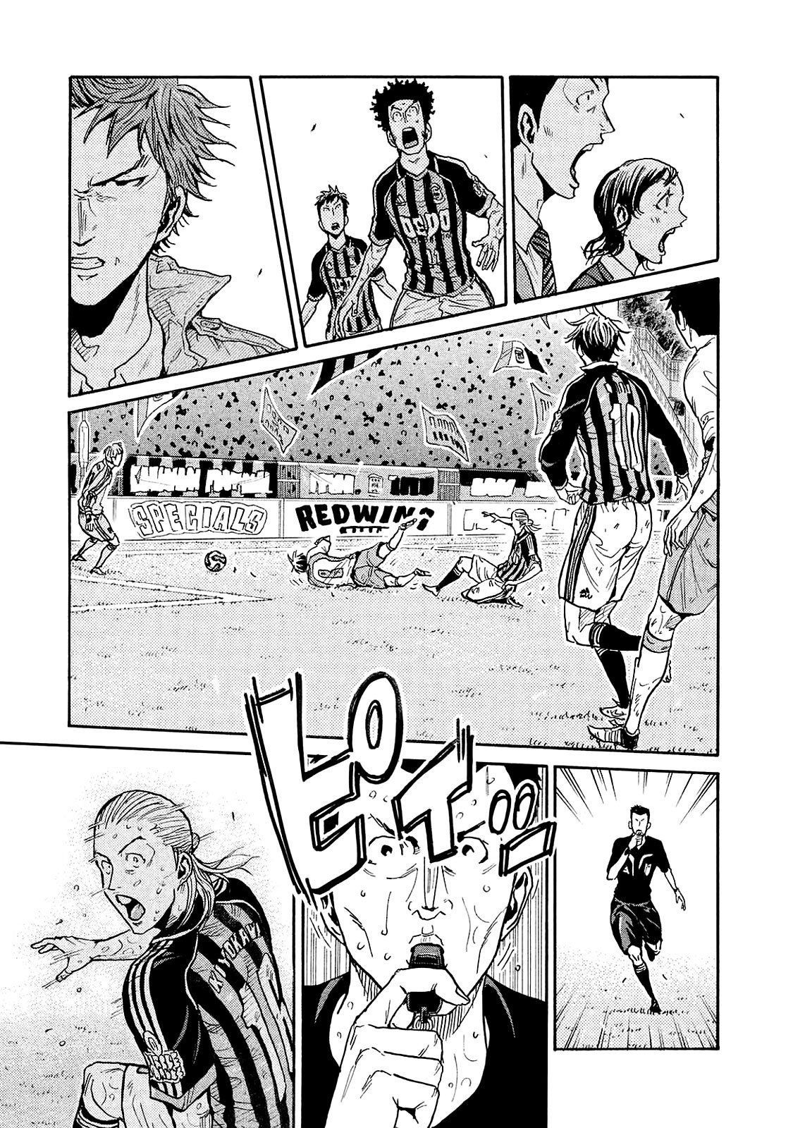 Giant Killing chapter 425 page 12