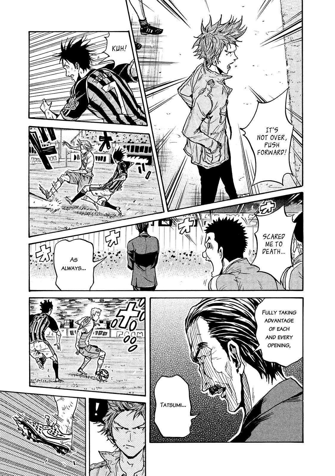 Giant Killing chapter 425 page 4