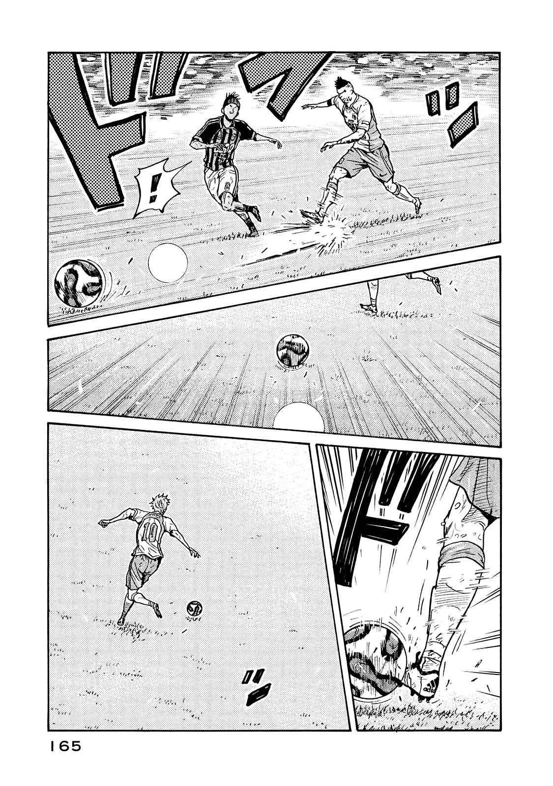 Giant Killing chapter 425 page 6