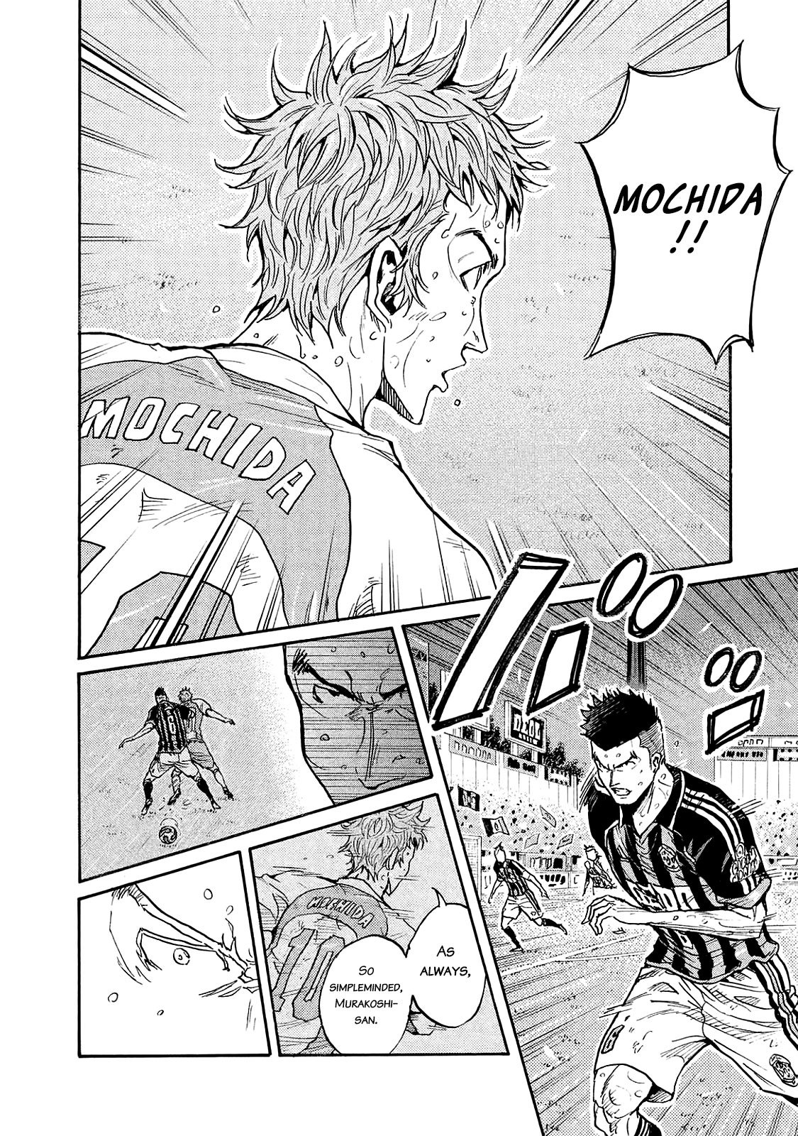 Giant Killing chapter 425 page 7