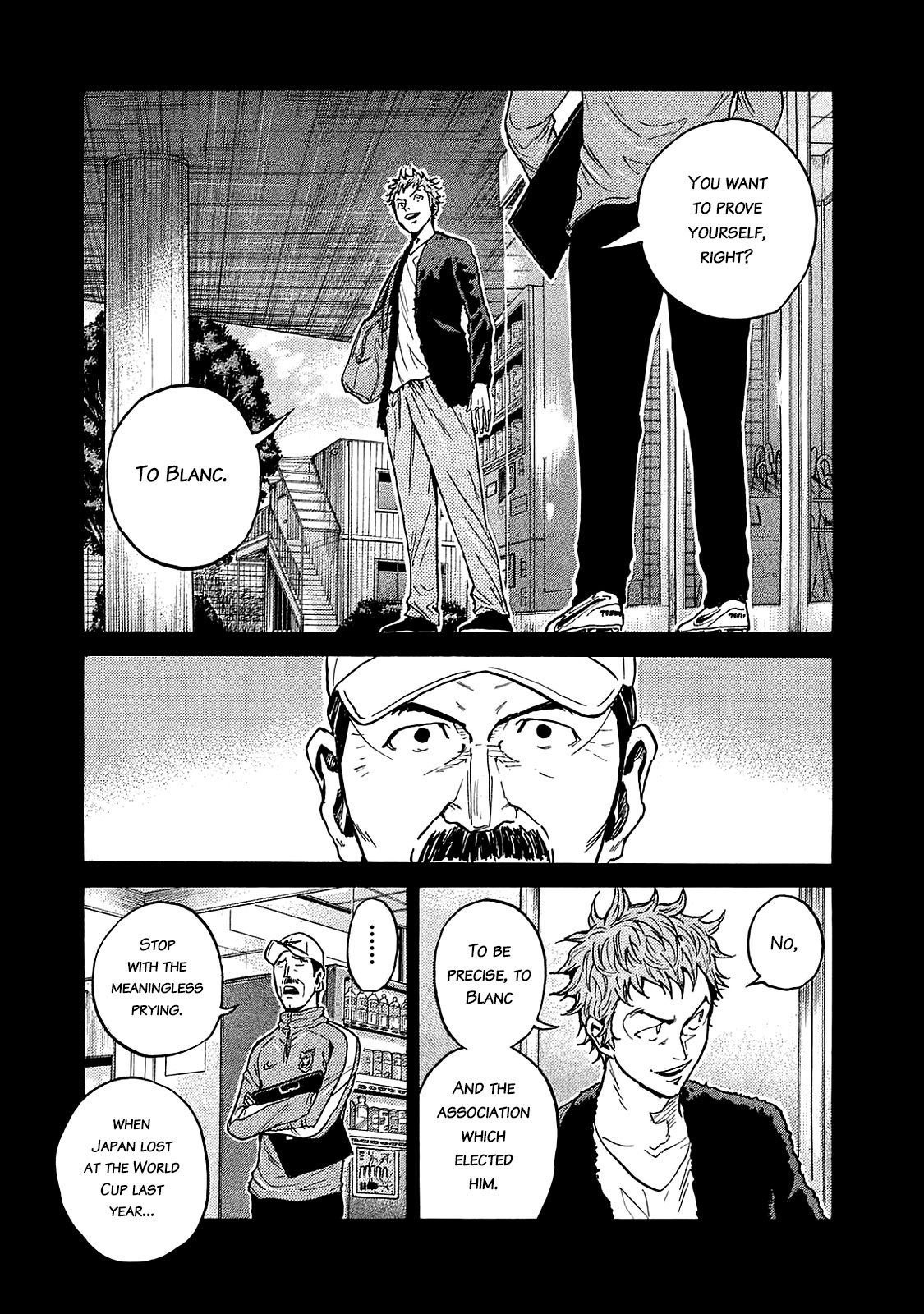 Giant Killing chapter 426 page 12