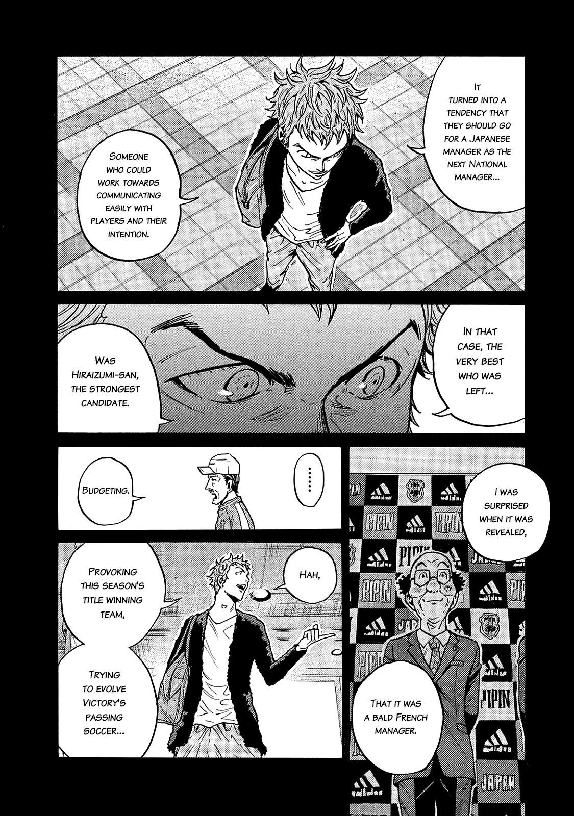 Giant Killing chapter 426 page 13