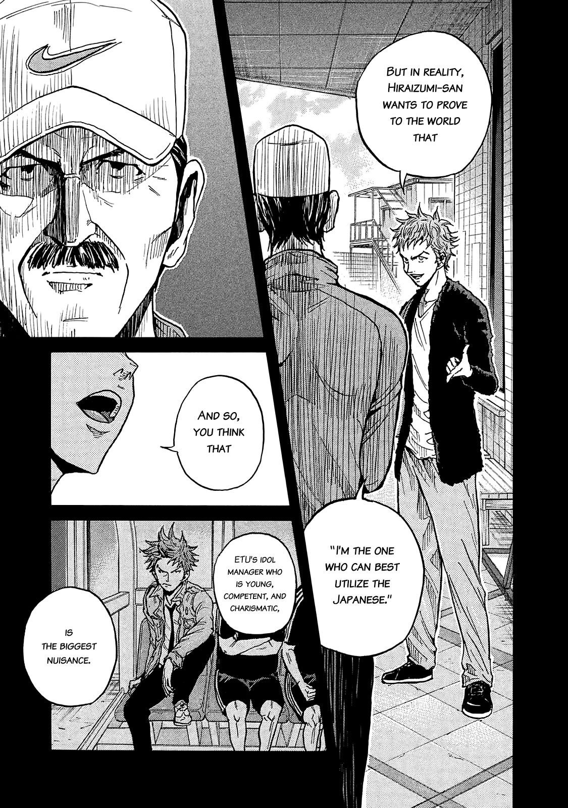 Giant Killing chapter 426 page 14