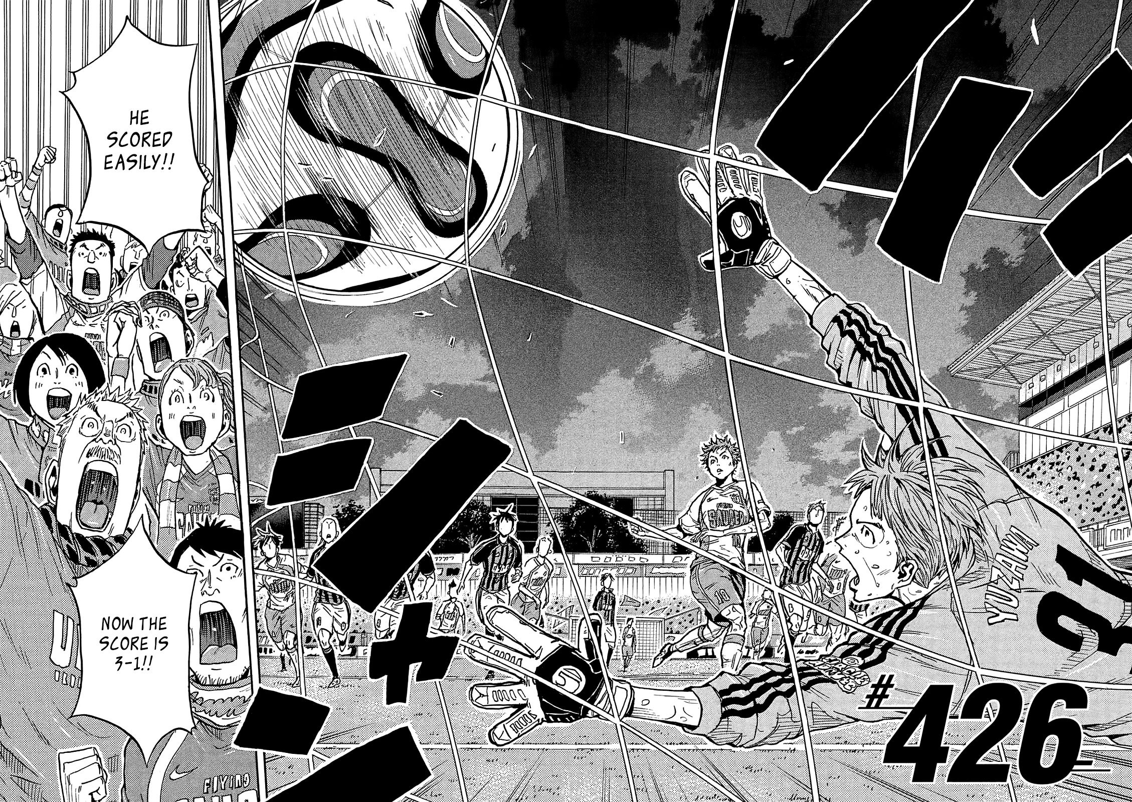 Giant Killing chapter 426 page 2