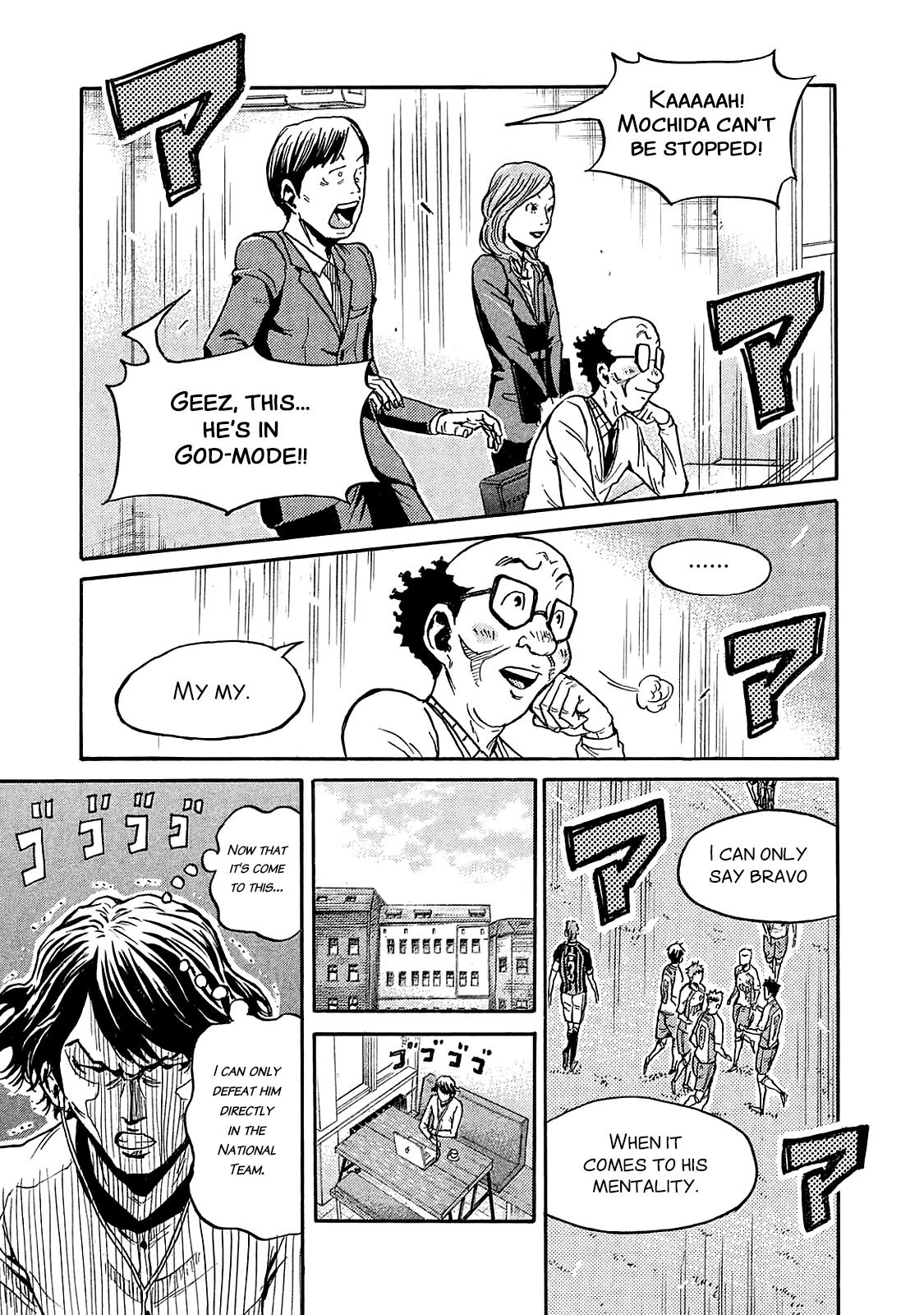 Giant Killing chapter 426 page 4