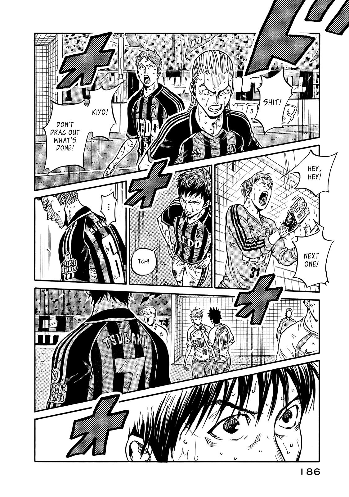 Giant Killing chapter 426 page 5