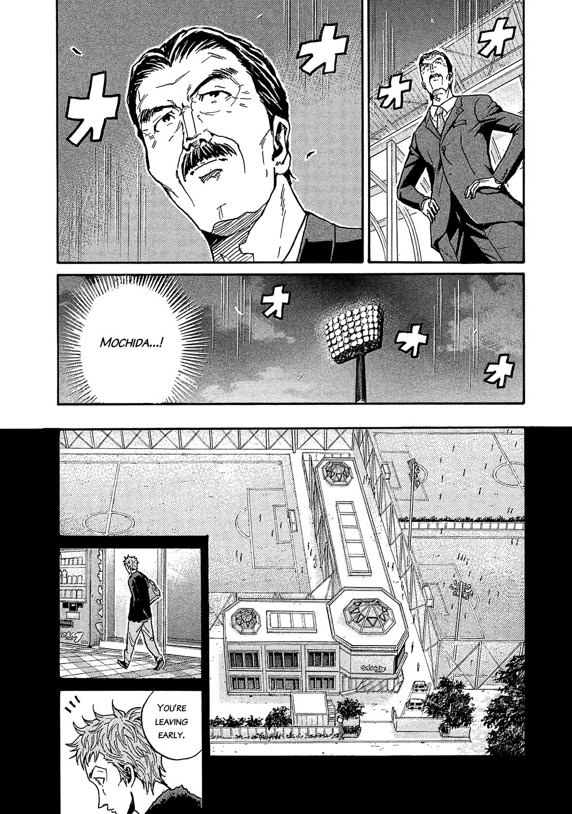 Giant Killing chapter 426 page 9
