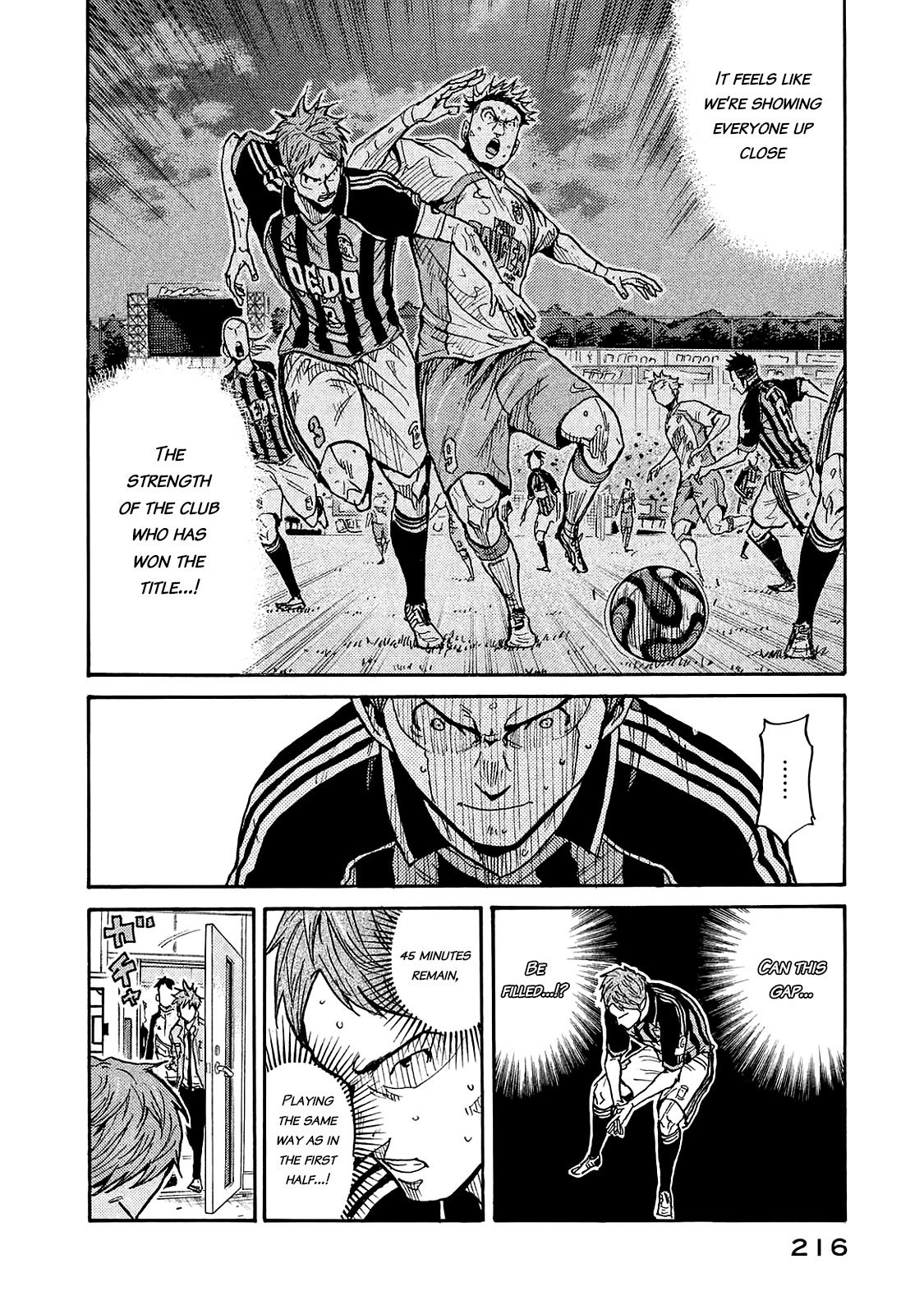 Giant Killing chapter 427 page 13