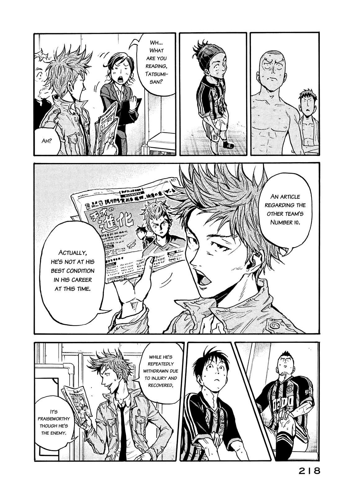 Giant Killing chapter 427 page 15