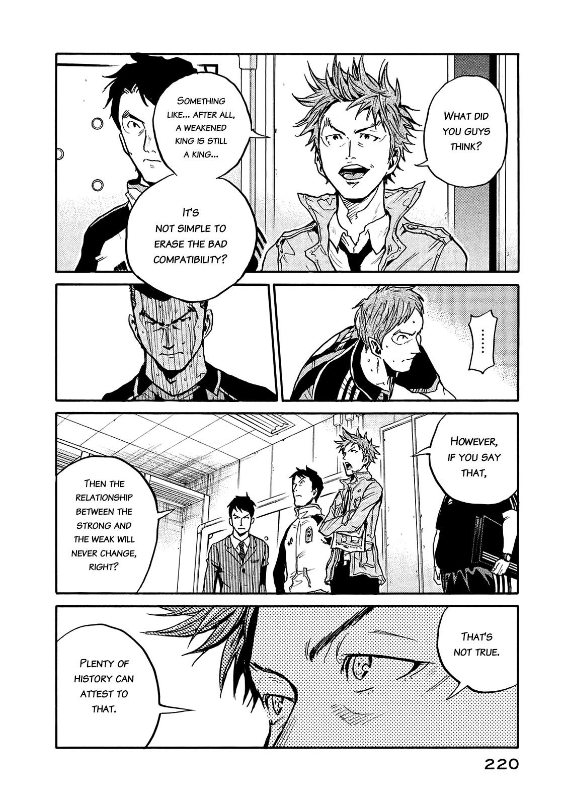 Giant Killing chapter 427 page 17