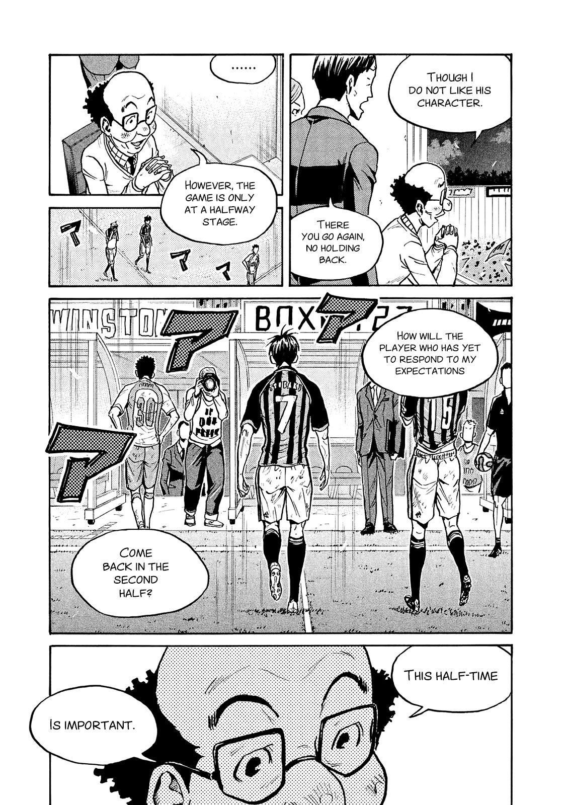 Giant Killing chapter 427 page 6