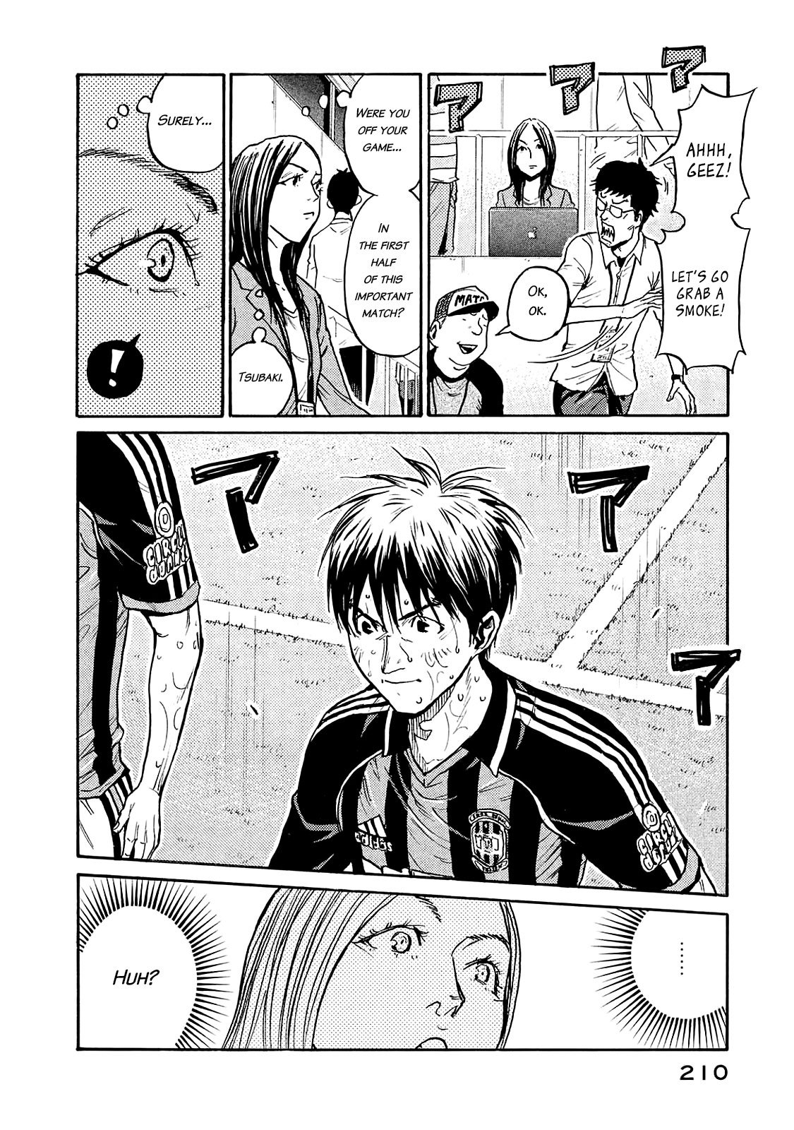 Giant Killing chapter 427 page 7
