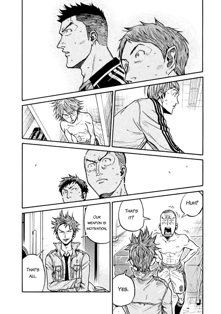 Giant Killing chapter 428 page 7