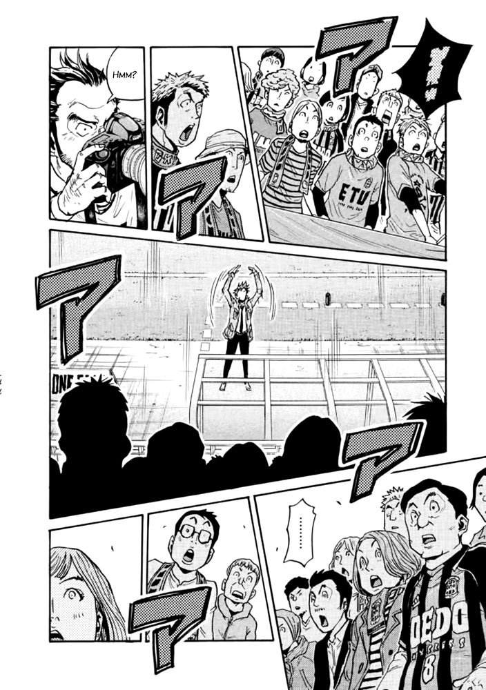 Giant Killing chapter 429 page 15