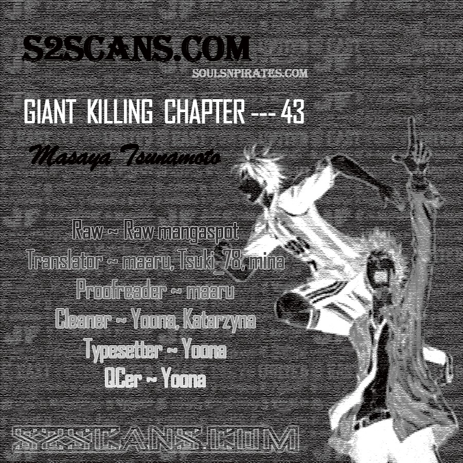 Giant Killing chapter 43 page 1