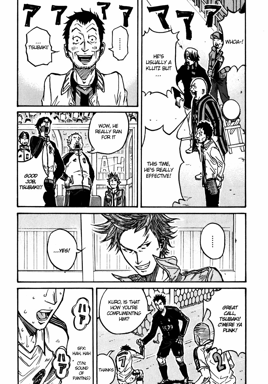Giant Killing chapter 43 page 16