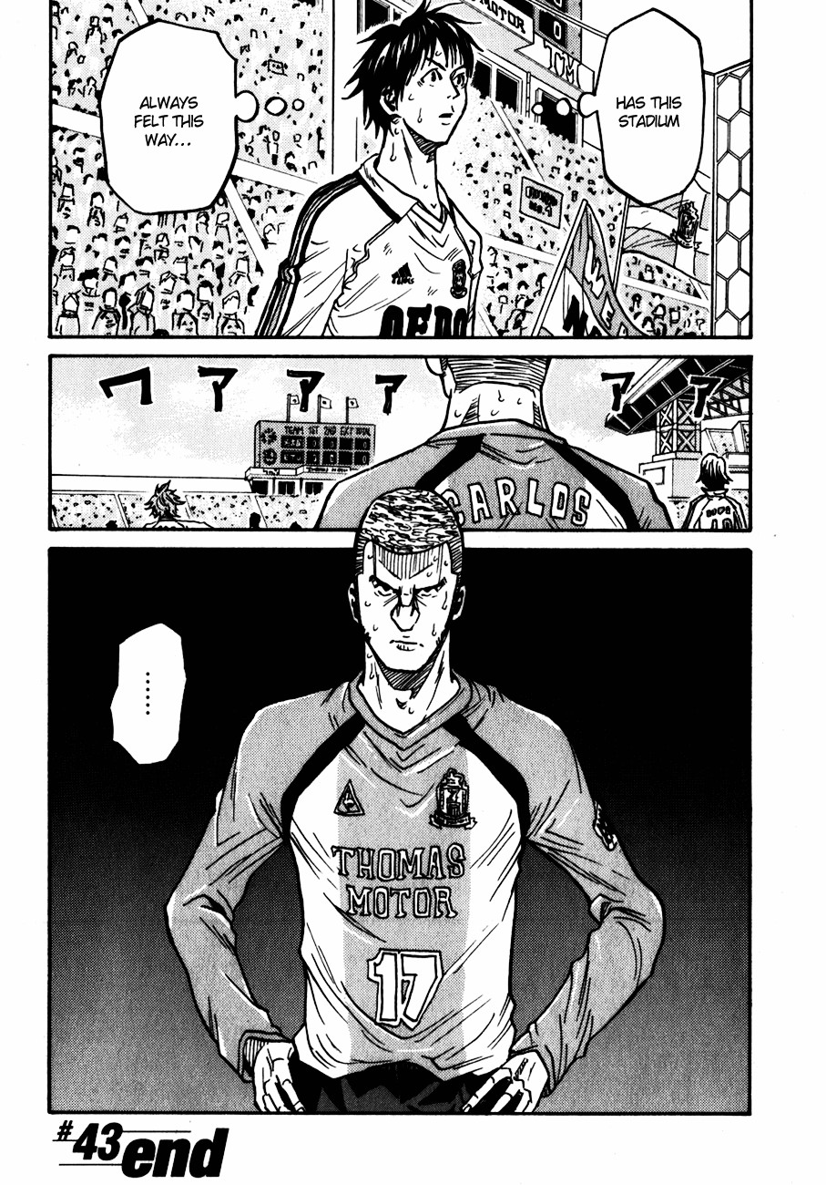 Giant Killing chapter 43 page 19