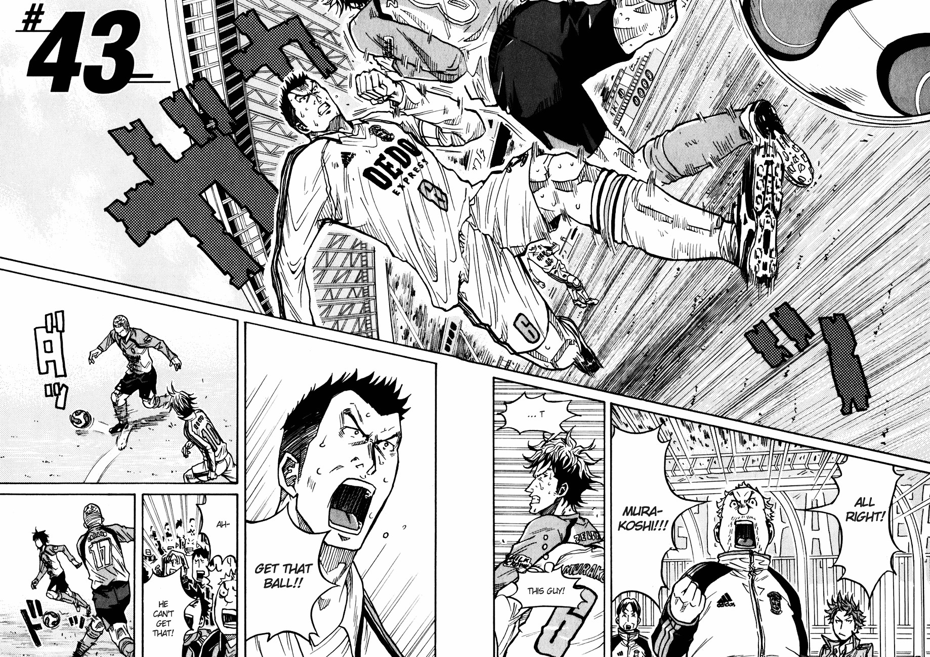 Giant Killing chapter 43 page 3