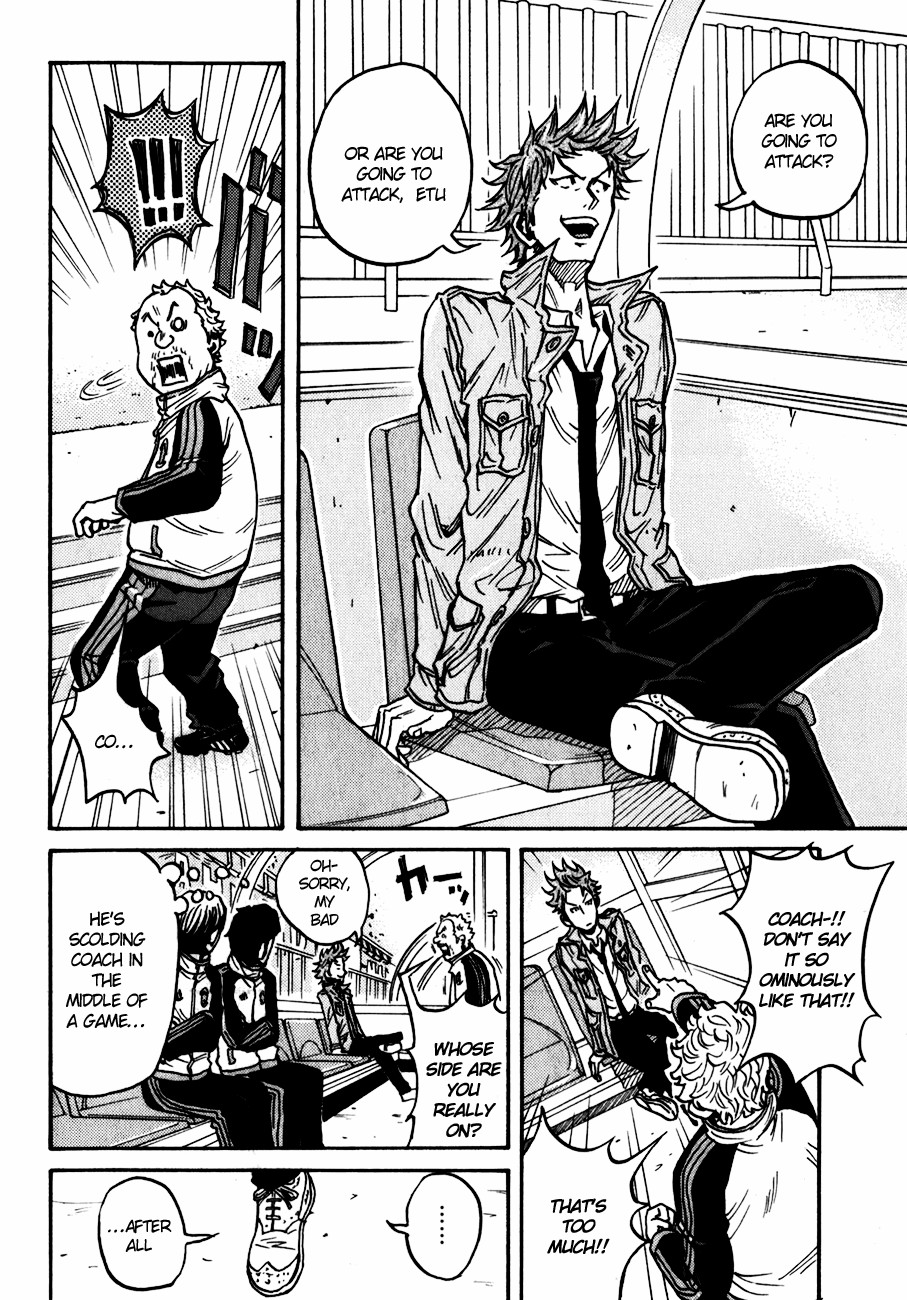 Giant Killing chapter 43 page 6