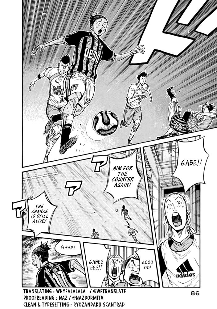 Giant Killing chapter 431 page 17