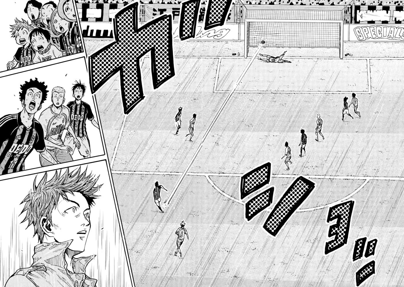 Giant Killing chapter 432 page 9