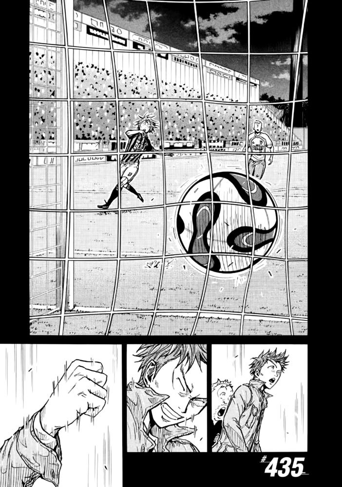 Giant Killing chapter 435 page 1