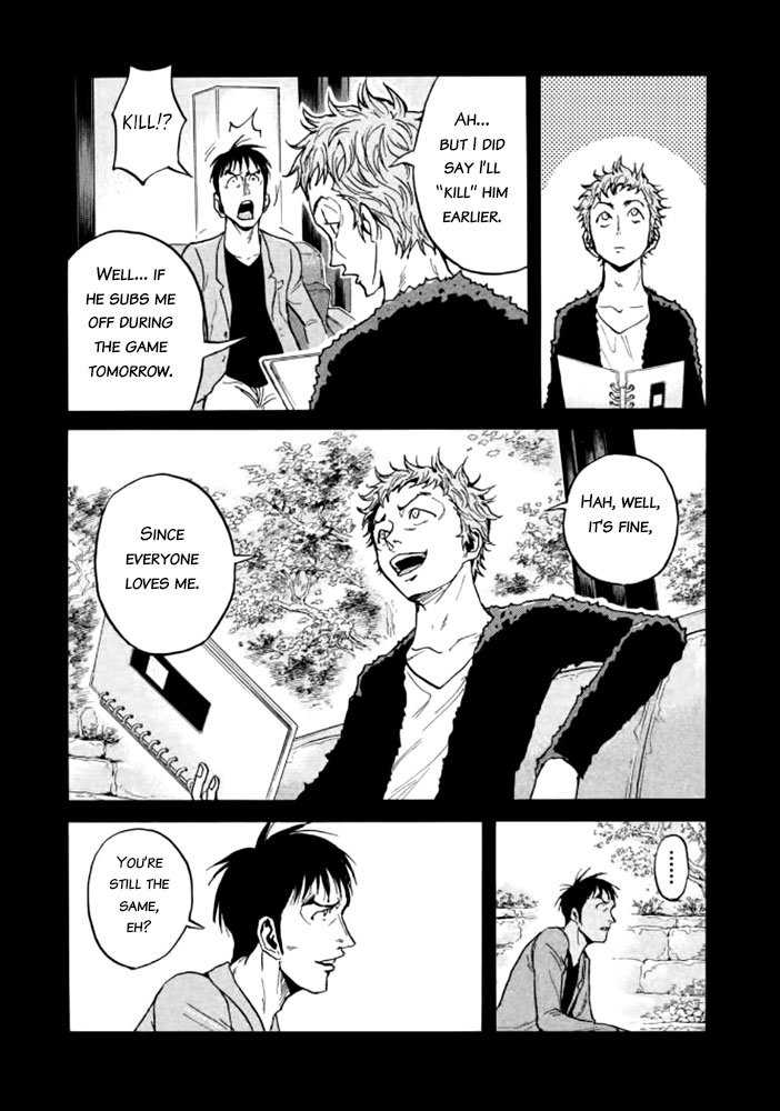 Giant Killing chapter 435 page 18