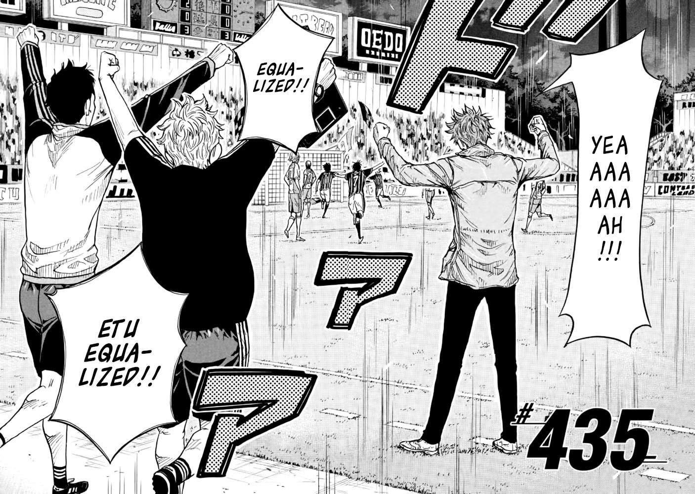 Giant Killing chapter 435 page 2