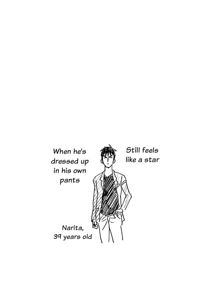 Giant Killing chapter 435 page 22