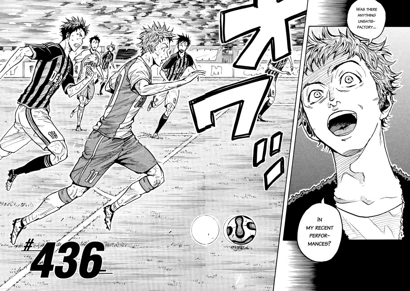 Giant Killing chapter 436 page 2