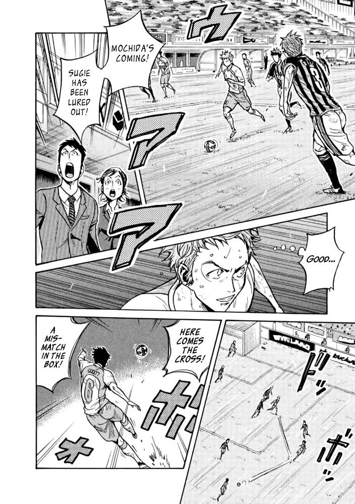 Giant Killing chapter 436 page 3