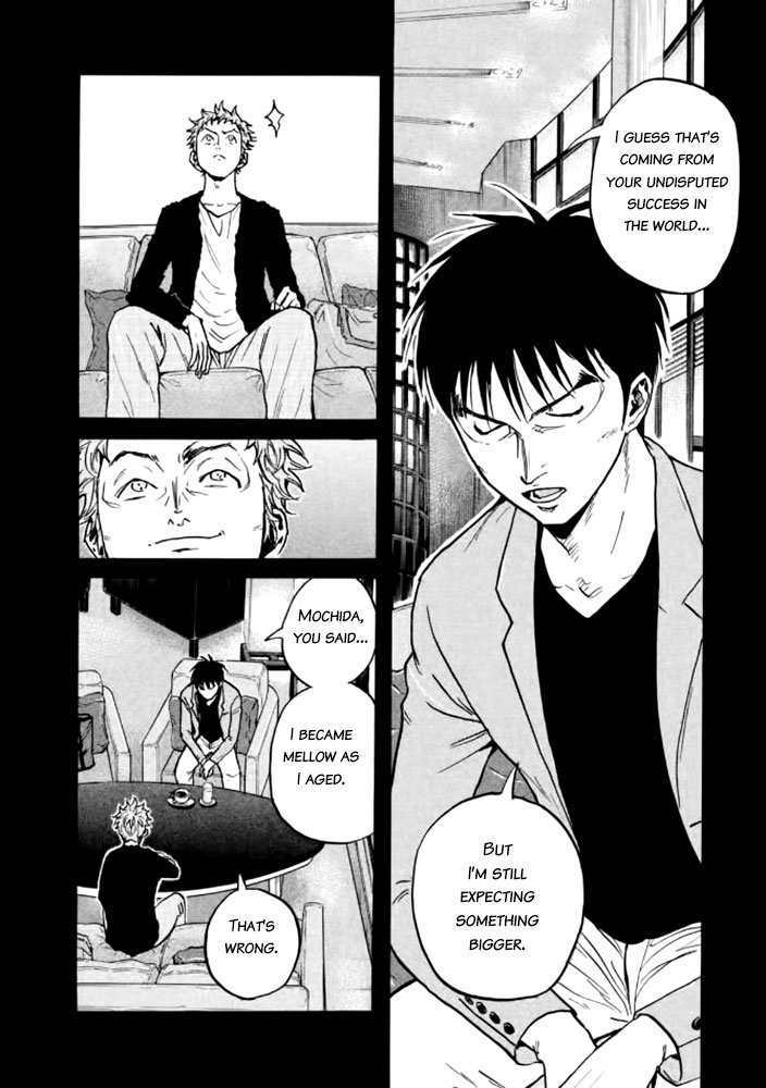 Giant Killing chapter 436 page 9