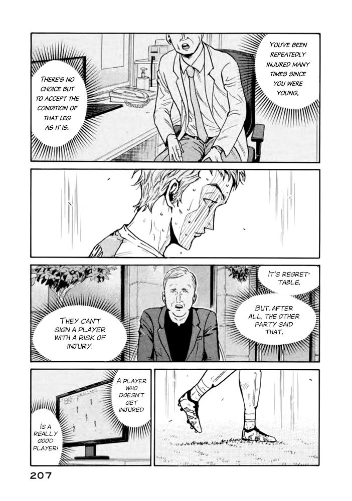 Giant Killing chapter 437 page 6