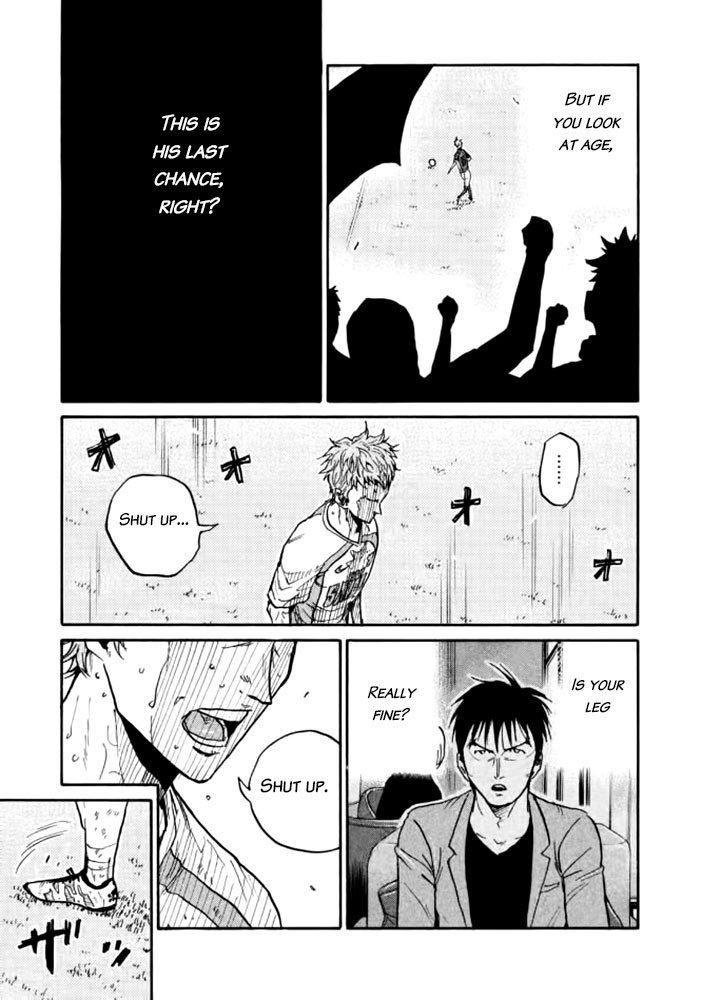 Giant Killing chapter 437 page 8