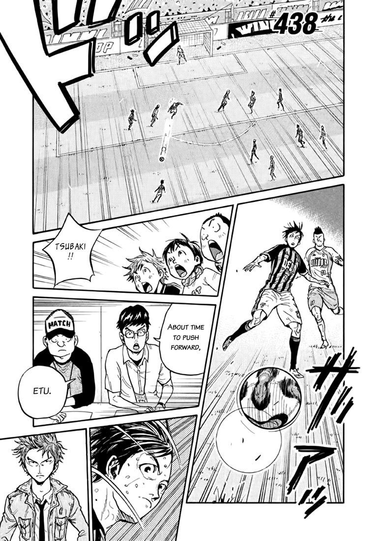 Giant Killing chapter 438 page 4