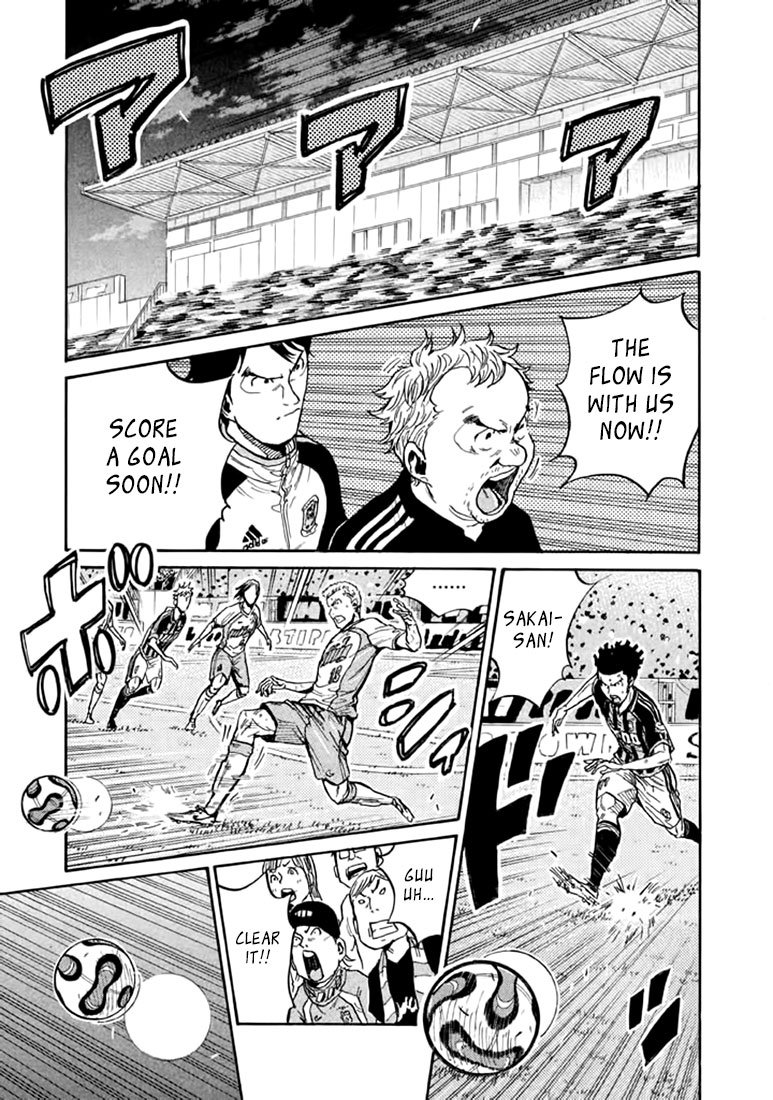 Giant Killing chapter 439 page 19