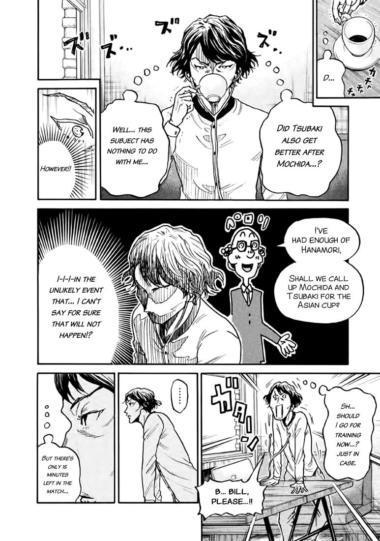 Giant Killing chapter 439 page 2