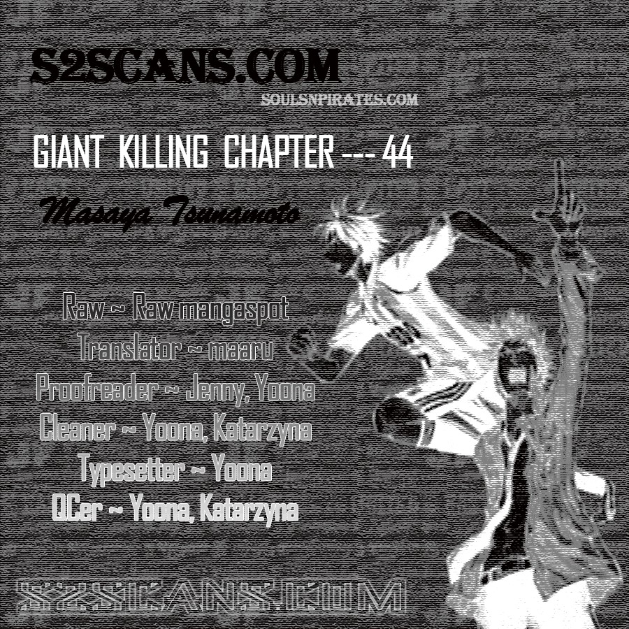 Giant Killing chapter 44 page 1